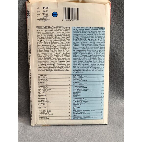 Butterick 4587 Craft Pattern Bath Accessories Misses/Mens Cover-Up Cosmetic Bag - Picture 2 of 2